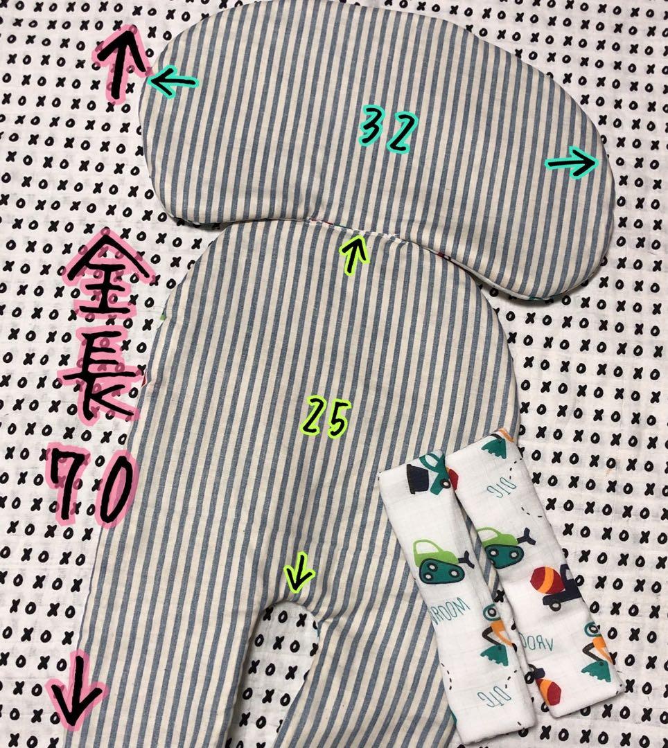 生地詳細3よだれカバー ハンドメイド エルゴ用 ベビービョルンone 抱っこ紐