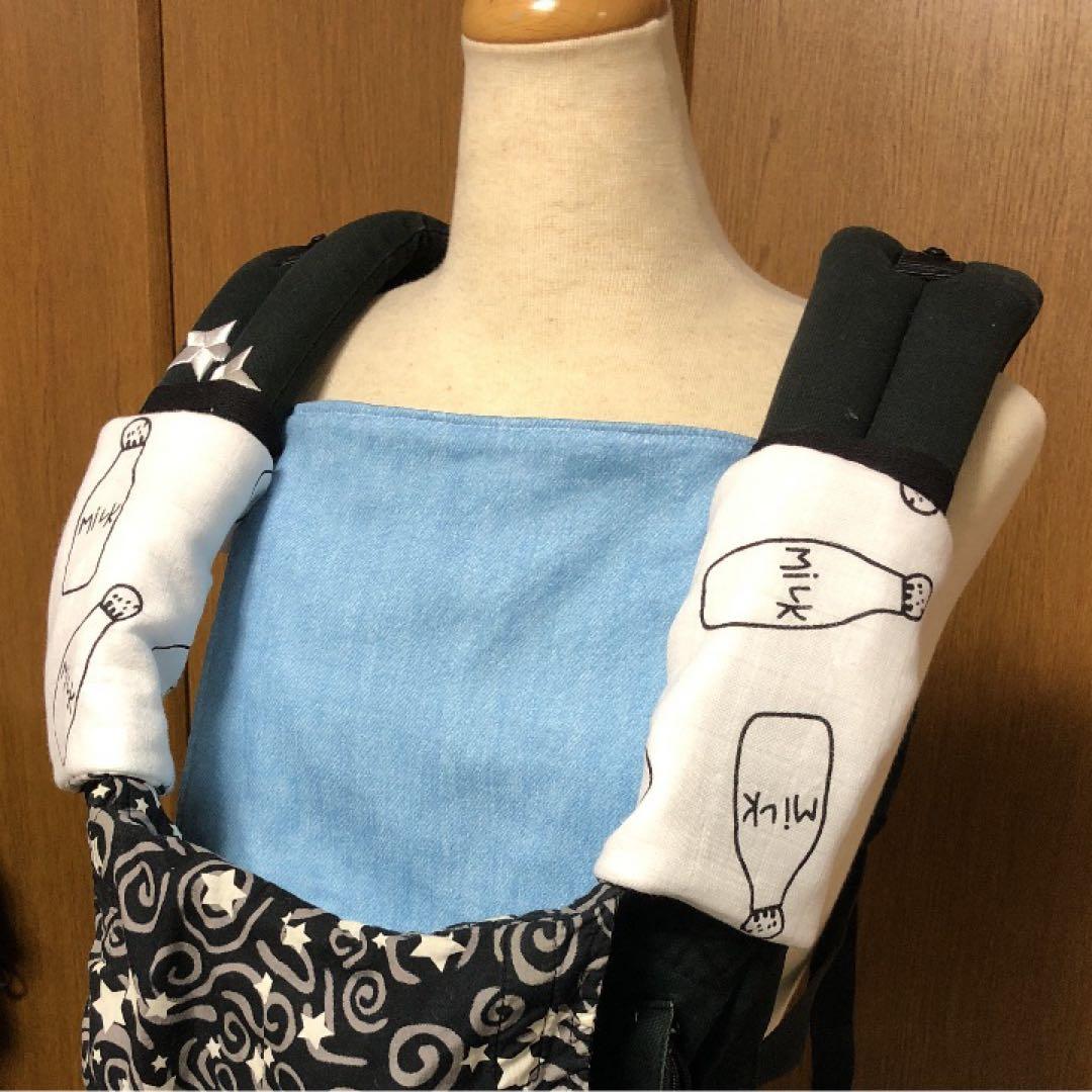 生地詳細3よだれカバー ハンドメイド エルゴ用 ベビービョルンone 抱っこ紐
