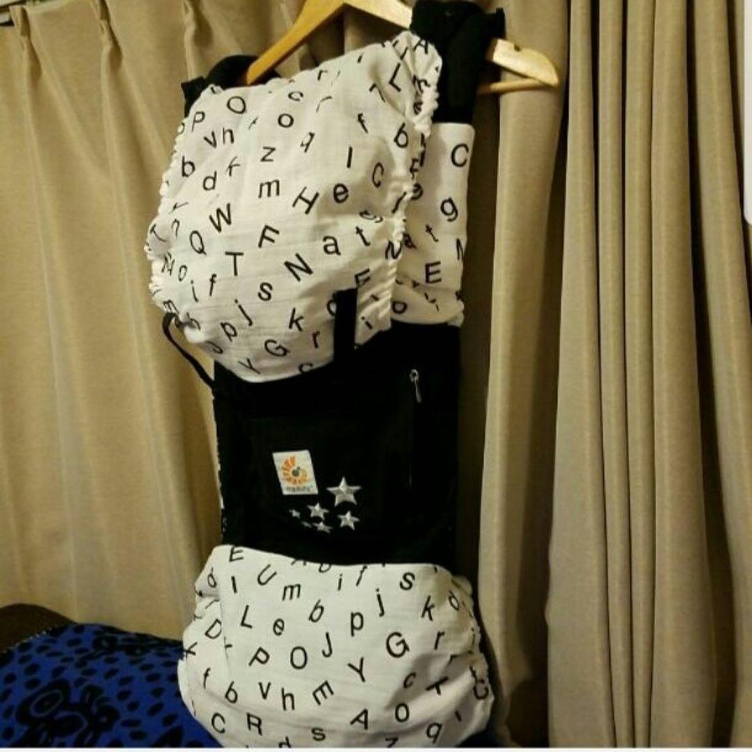 生地詳細3よだれカバー ハンドメイド エルゴ用 ベビービョルンone 抱っこ紐