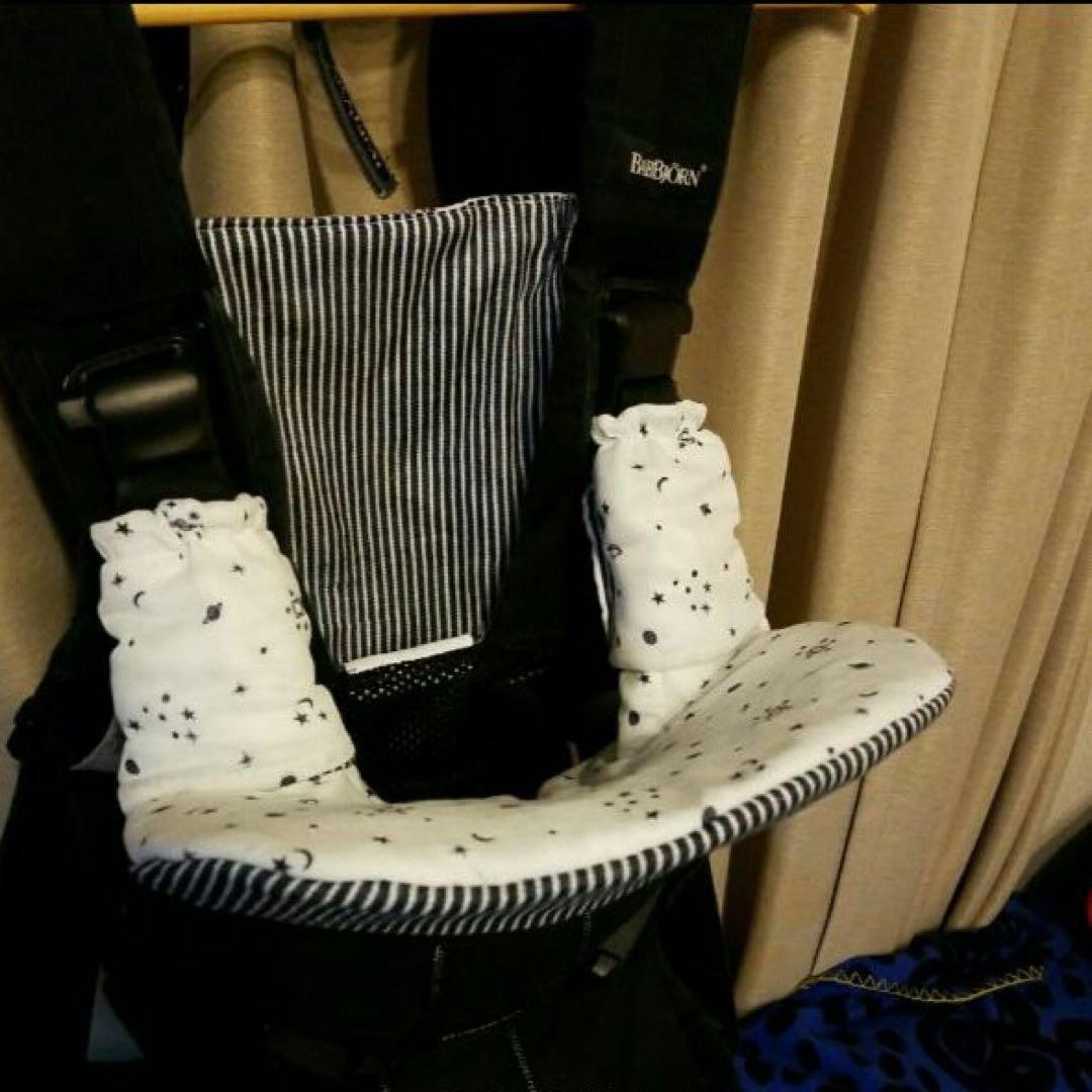 生地詳細3よだれカバー ハンドメイド エルゴ用 ベビービョルンone 抱っこ紐