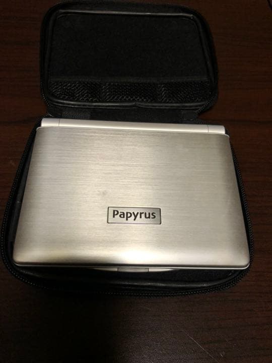 電子辞書 Papyrus V9500