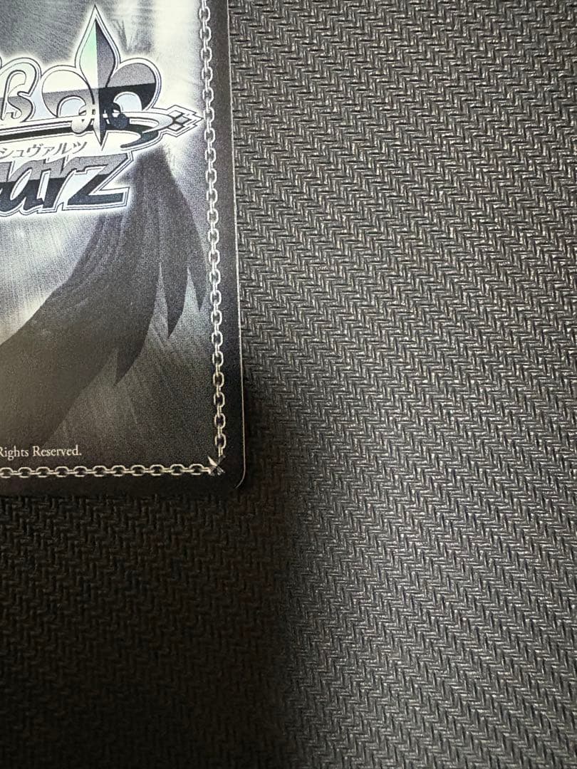 WS シンデレラガールズ デレマス SP ハイブリッド・スペクトル 二宮飛鳥