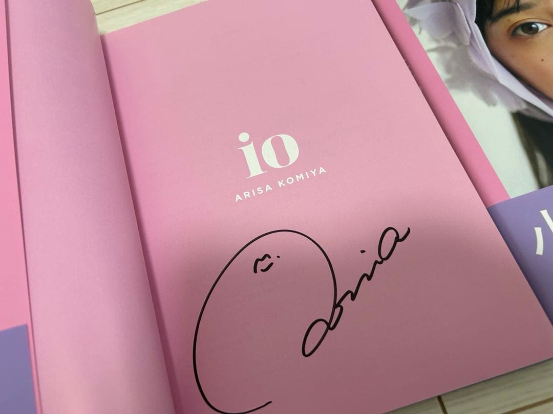 ブロマイド 80枚程 小宮有紗 スタイルブック 直筆サイン有