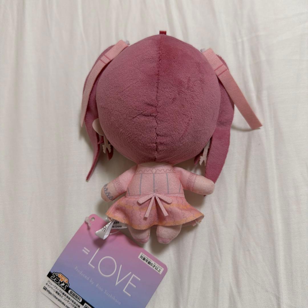 イコラブ 齋藤樹愛羅 ぬい