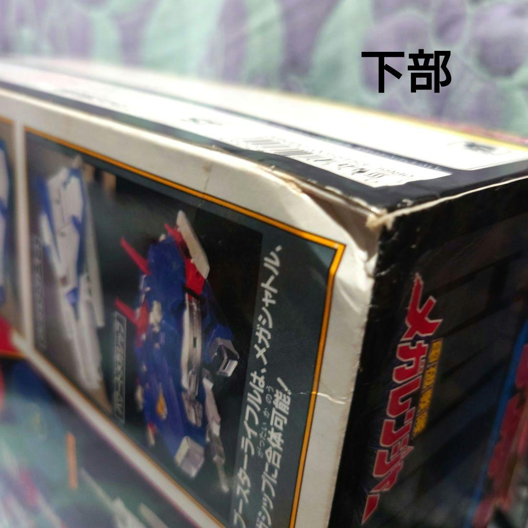 電磁合体 DXギャラクシーメガ　バンダイ　電磁戦隊メガレンジャー