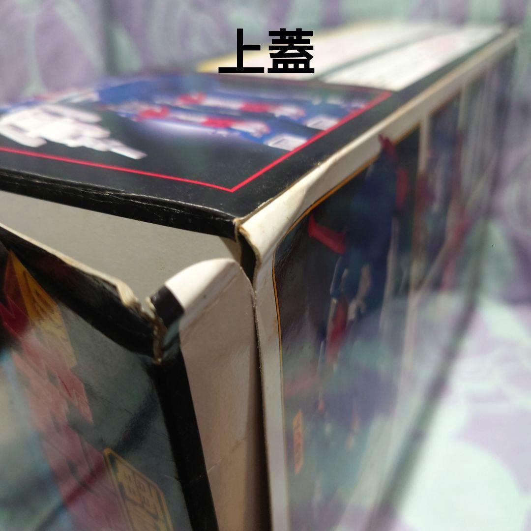 電磁合体 DXギャラクシーメガ　バンダイ　電磁戦隊メガレンジャー