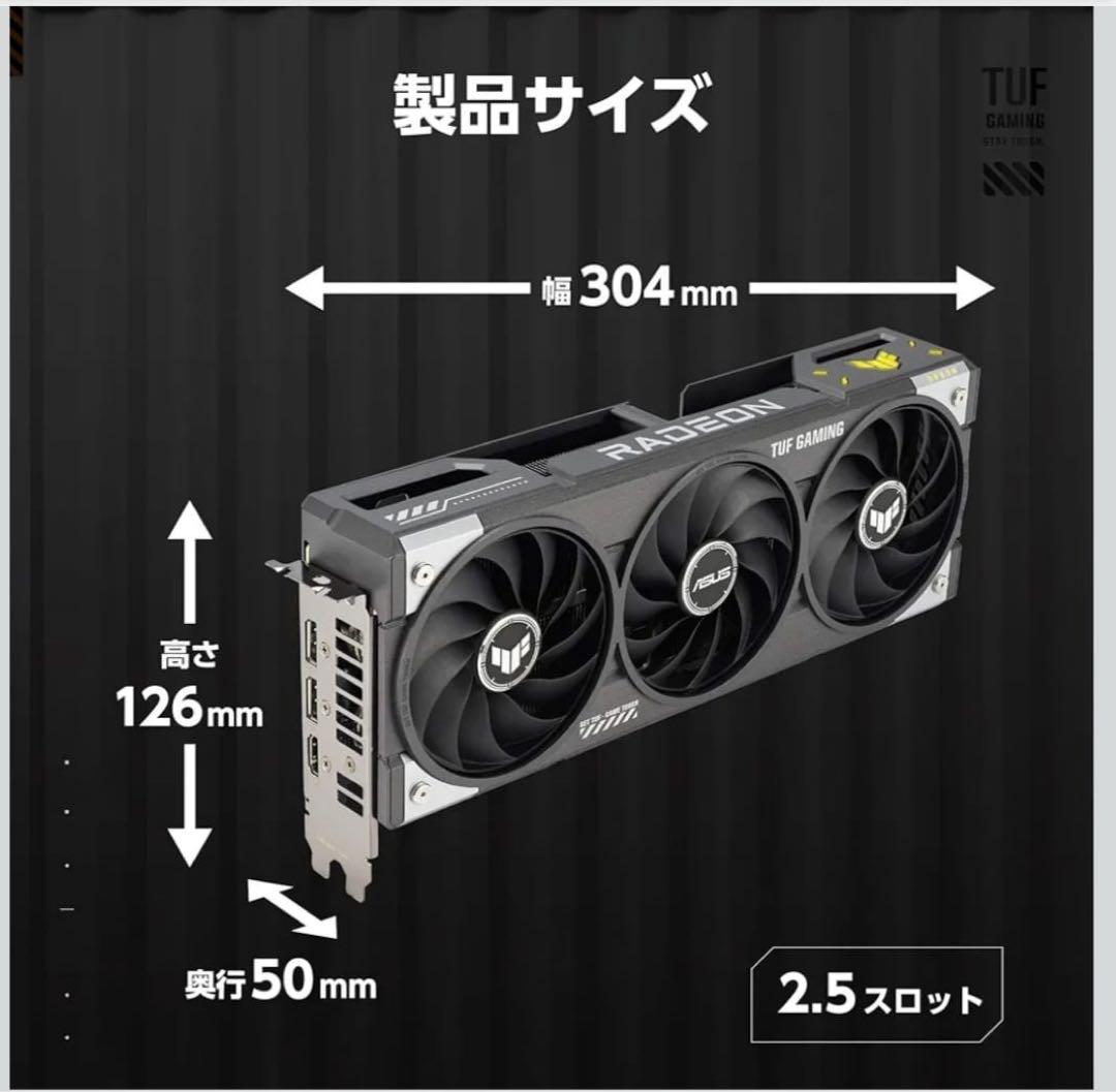 グラフィックボード・グラボ・ビデオカード ASUS TUF Gaming Radeon RX 9060 XT 16GB