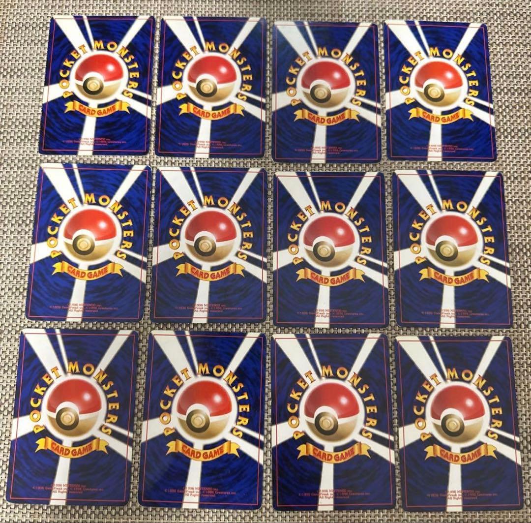 旧裏　ピカチュウ　トレーナーズ　次世代ワールドホビーフェア　拡張シート　ANA他