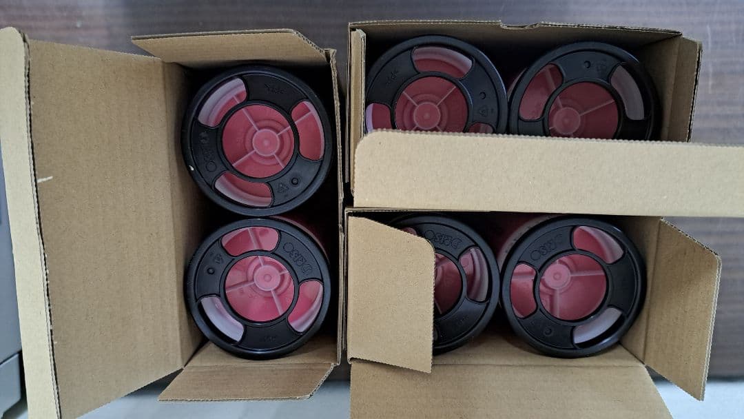 RISO F II HG インクカートリッジ S-8136 6本セット