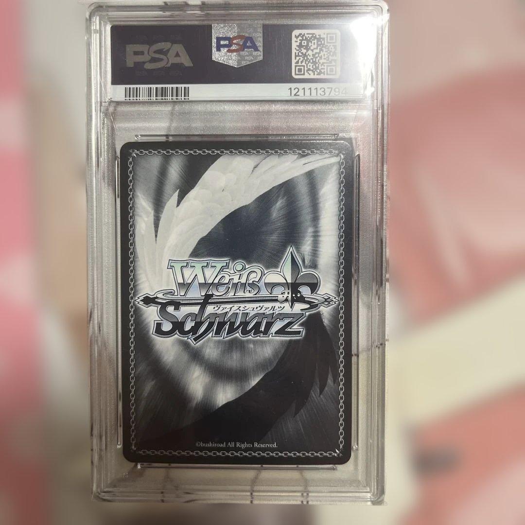 スイートでフレッシュな最終兵器　SP psa10 サイン　青ブタ　のどか