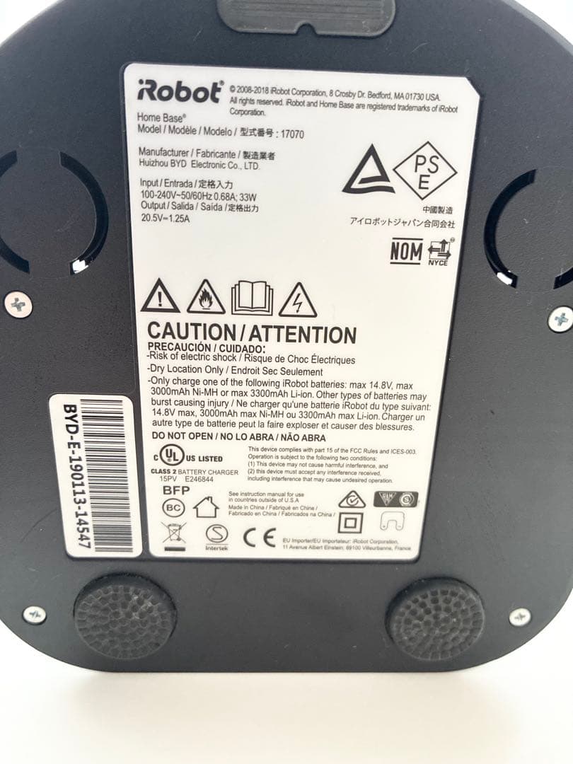 iRobot Roomba 960 ロボット掃除機 本体
