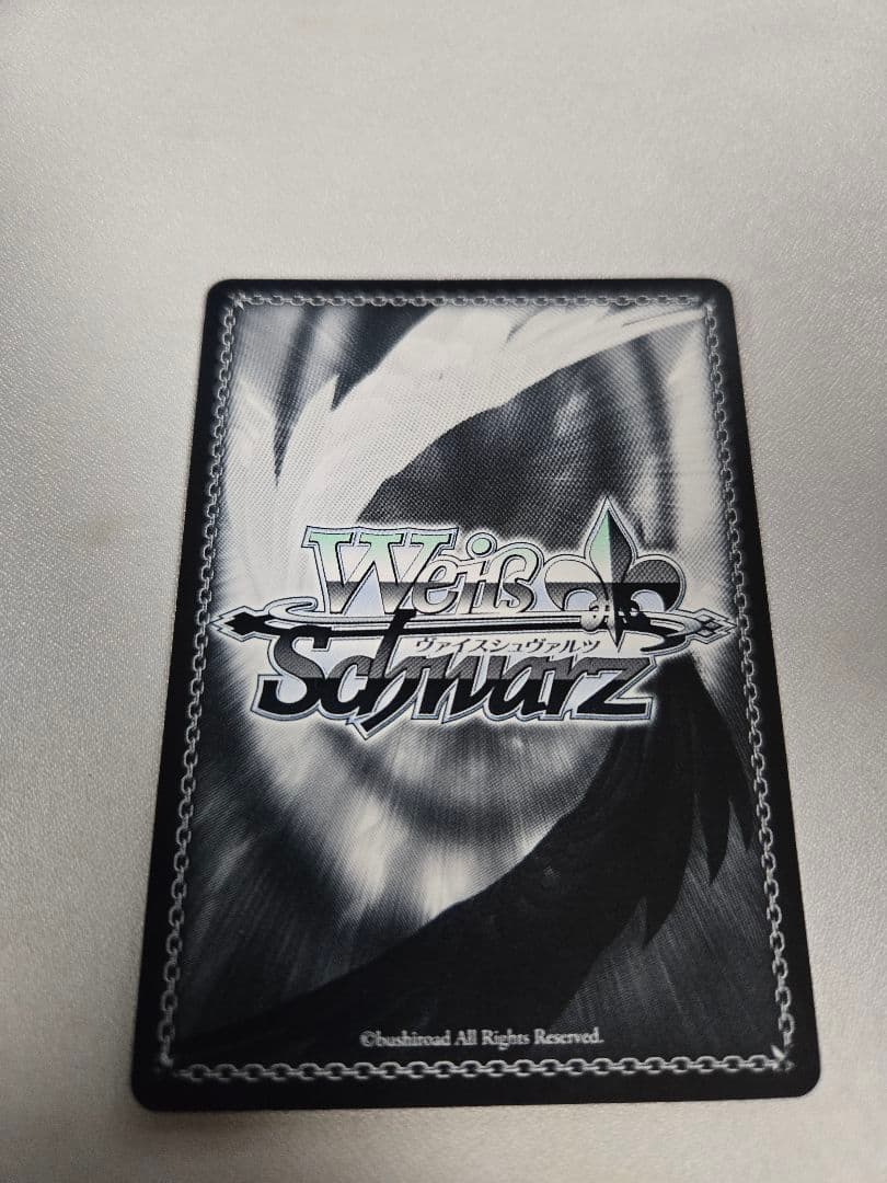 ヴァイス　死への執着　ピトフーイ　sp