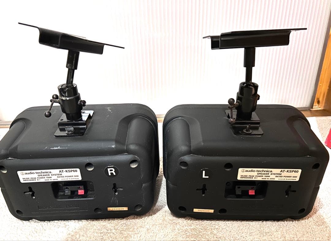 オーディオテクニカ スピーカー2個セット