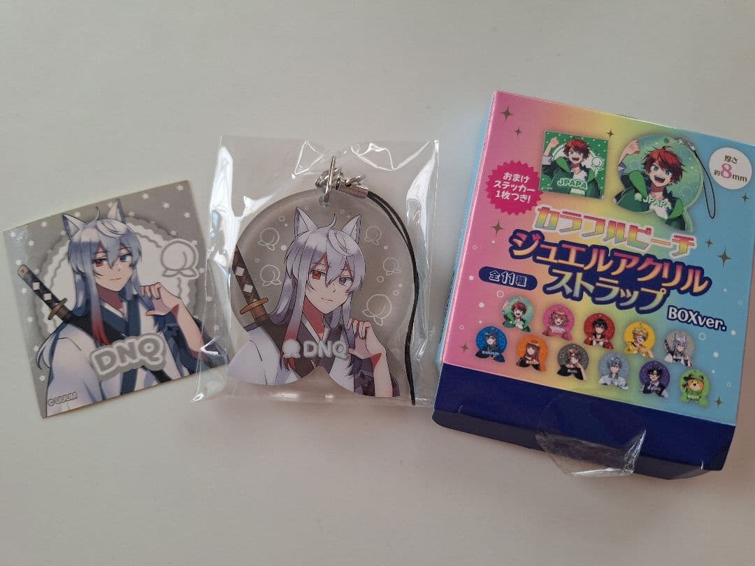 カラフルピーチ　どぬく　セット