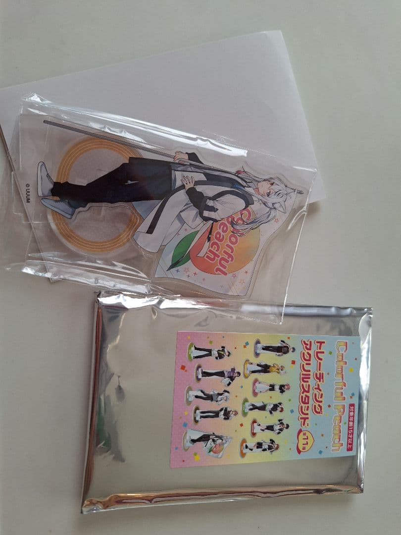 カラフルピーチ　どぬく　セット
