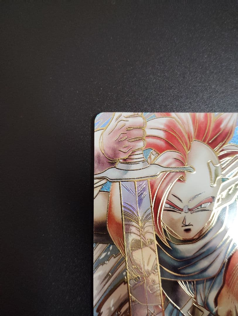 ドラゴンボールスーパーダイバーズ　SDV9-064　GDR☆　タピオン