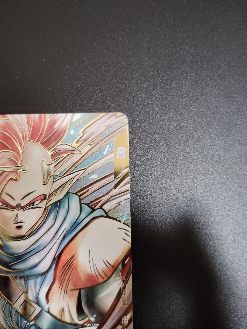 ドラゴンボールスーパーダイバーズ　SDV9-064　GDR☆　タピオン