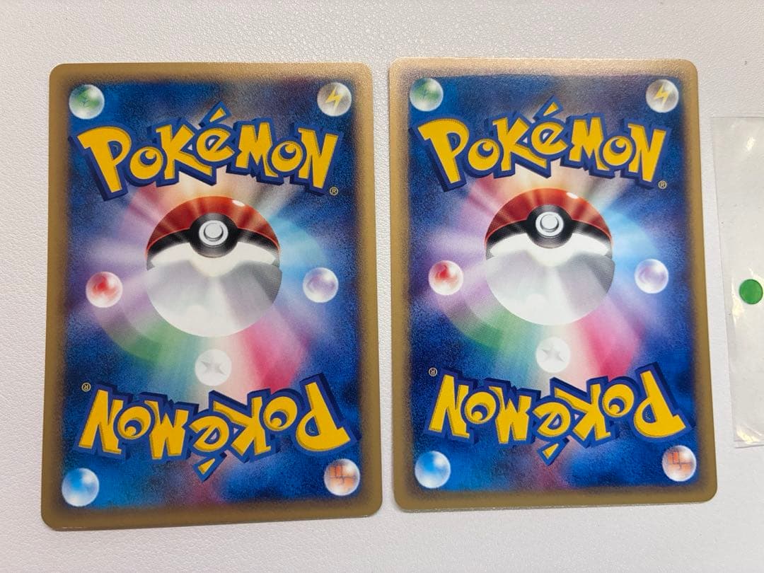 現物2枚 カラカラ ワンリキー ポケモンカード e 未使用 美品 旧裏面ではな緑