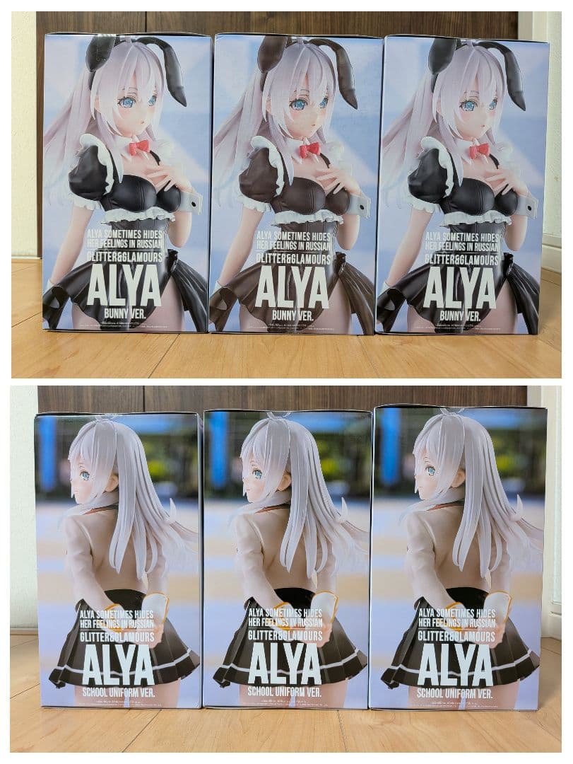 TVアニメ『時々ボソッとロシア語でデレる隣のアーリャさん』フィギュア6個セット