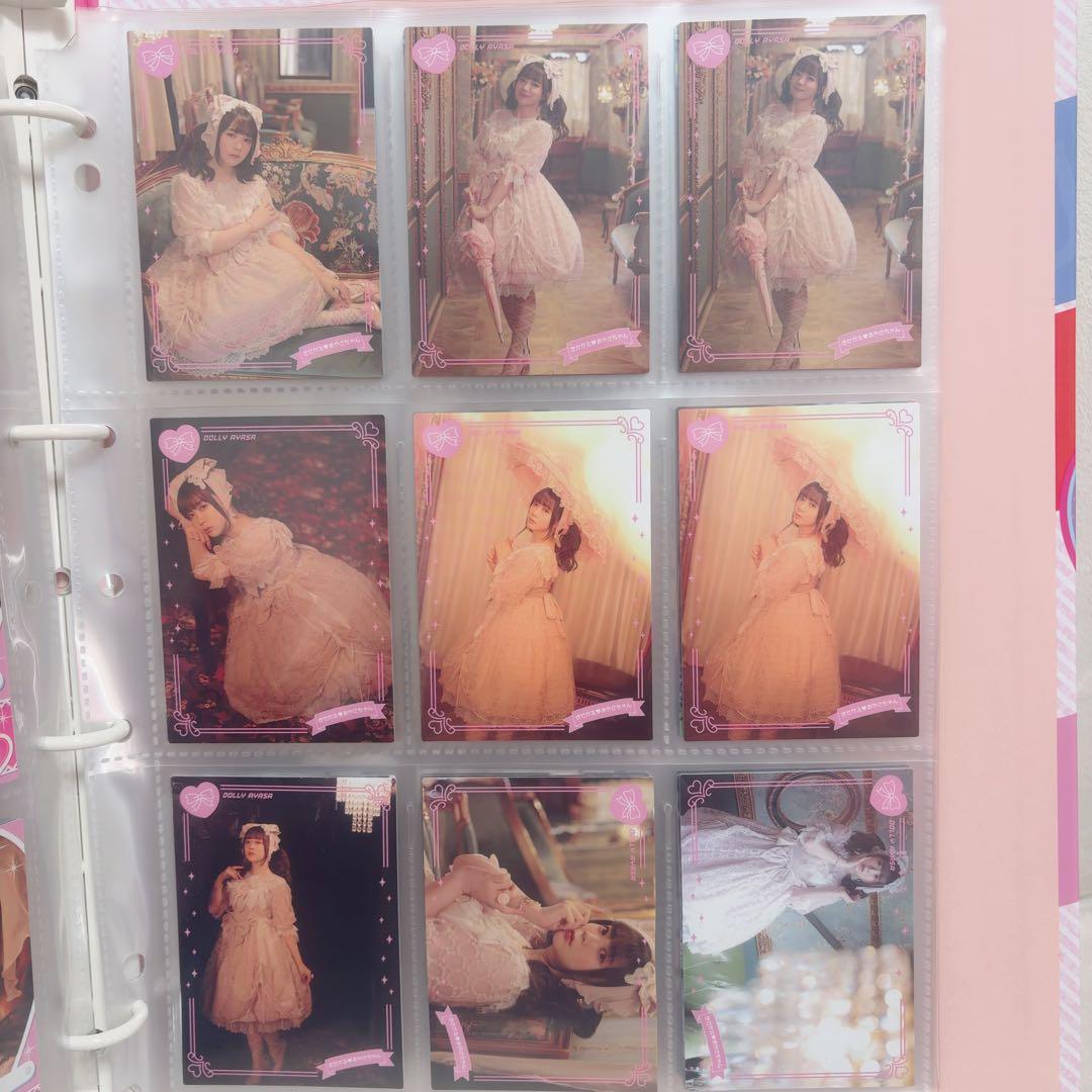 伊藤彩沙 きせかえあやさちゃん まとめ売り バインダー付