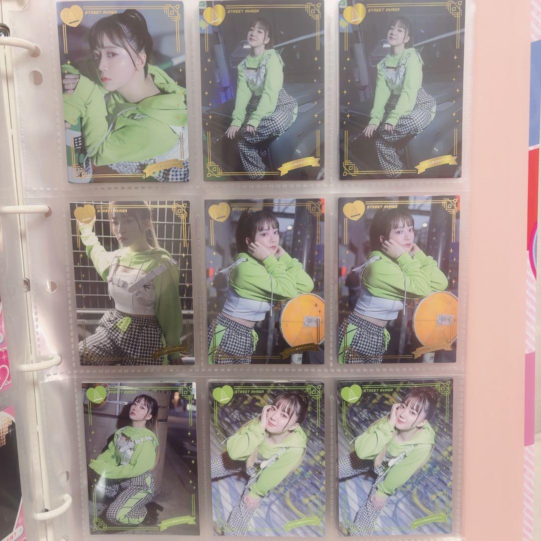 伊藤彩沙 きせかえあやさちゃん まとめ売り バインダー付