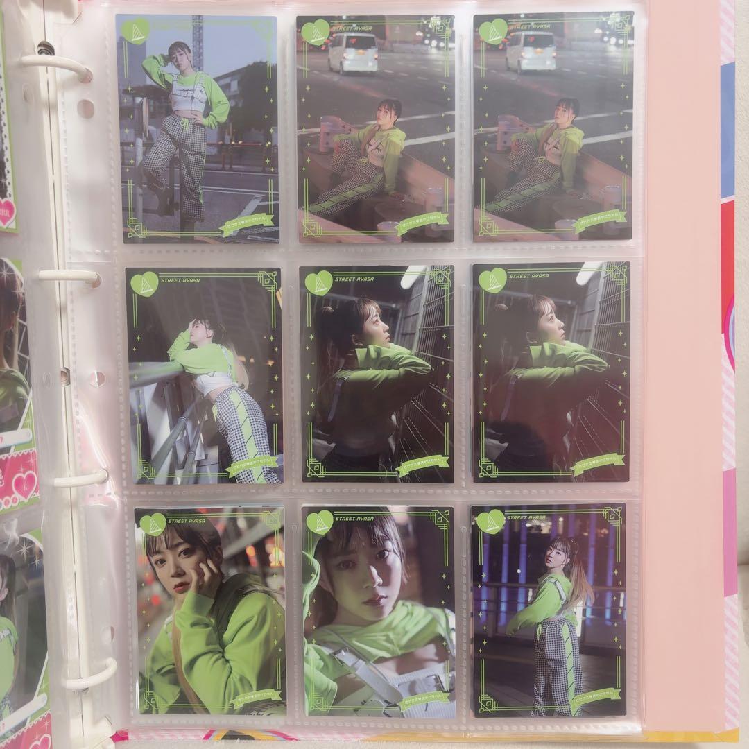 伊藤彩沙 きせかえあやさちゃん まとめ売り バインダー付