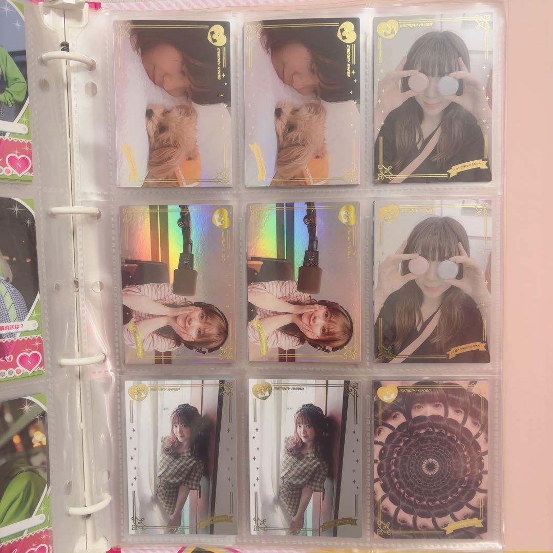 伊藤彩沙 きせかえあやさちゃん まとめ売り バインダー付