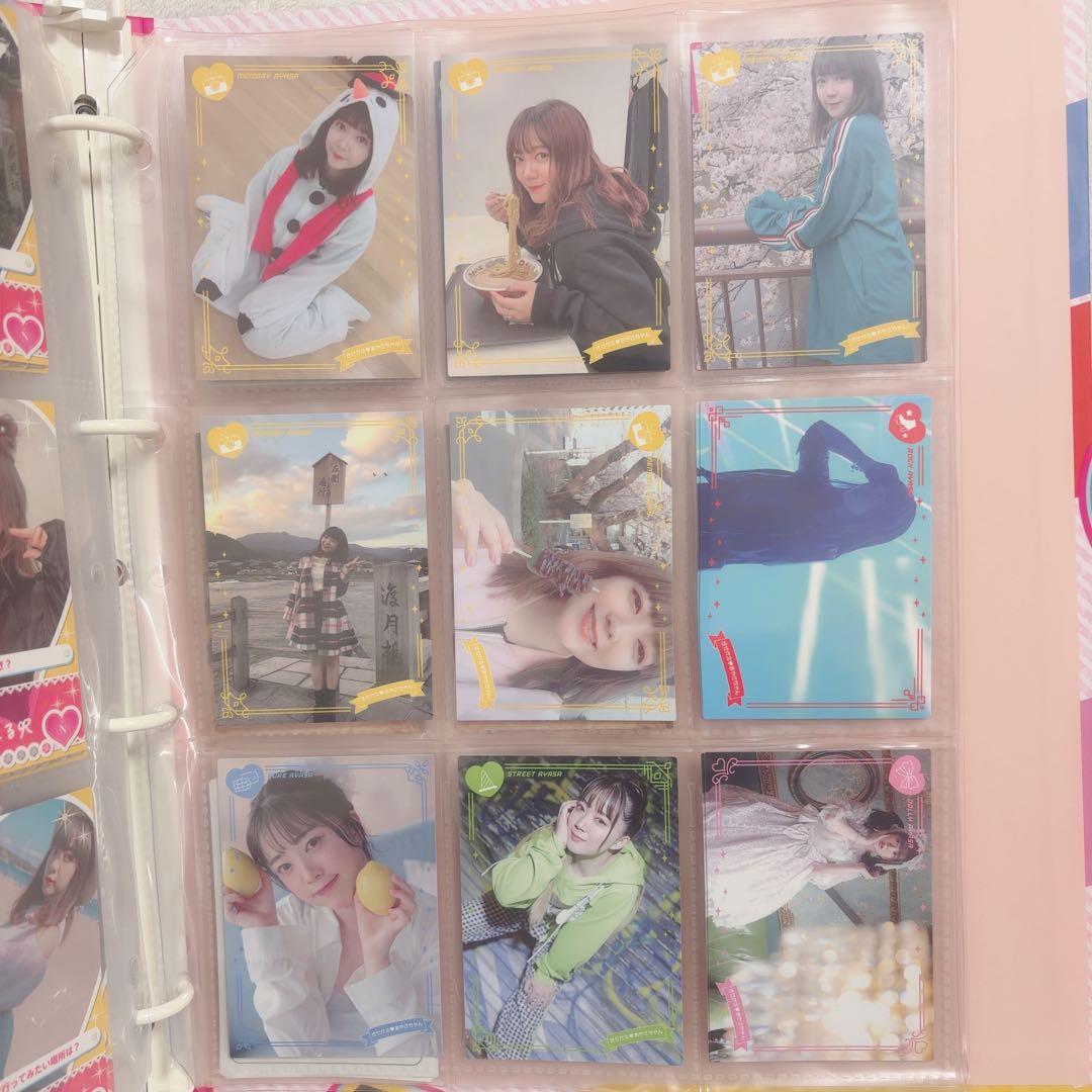 伊藤彩沙 きせかえあやさちゃん まとめ売り バインダー付