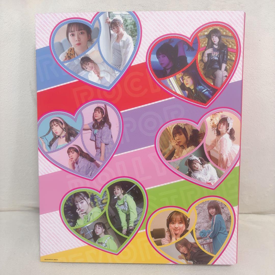 伊藤彩沙 きせかえあやさちゃん まとめ売り バインダー付