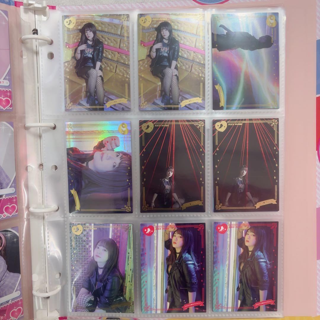 伊藤彩沙 きせかえあやさちゃん まとめ売り バインダー付