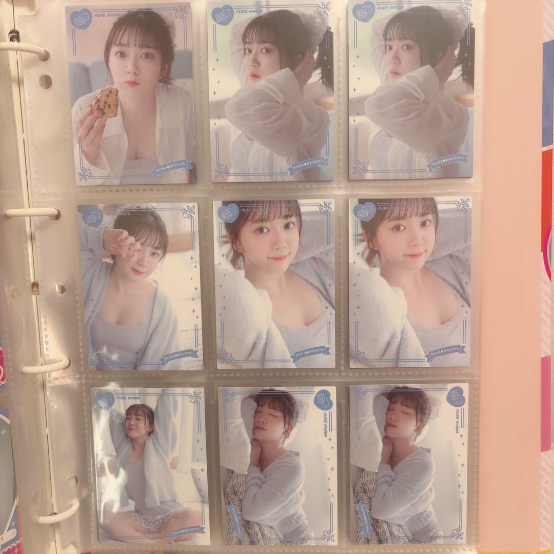 伊藤彩沙 きせかえあやさちゃん まとめ売り バインダー付