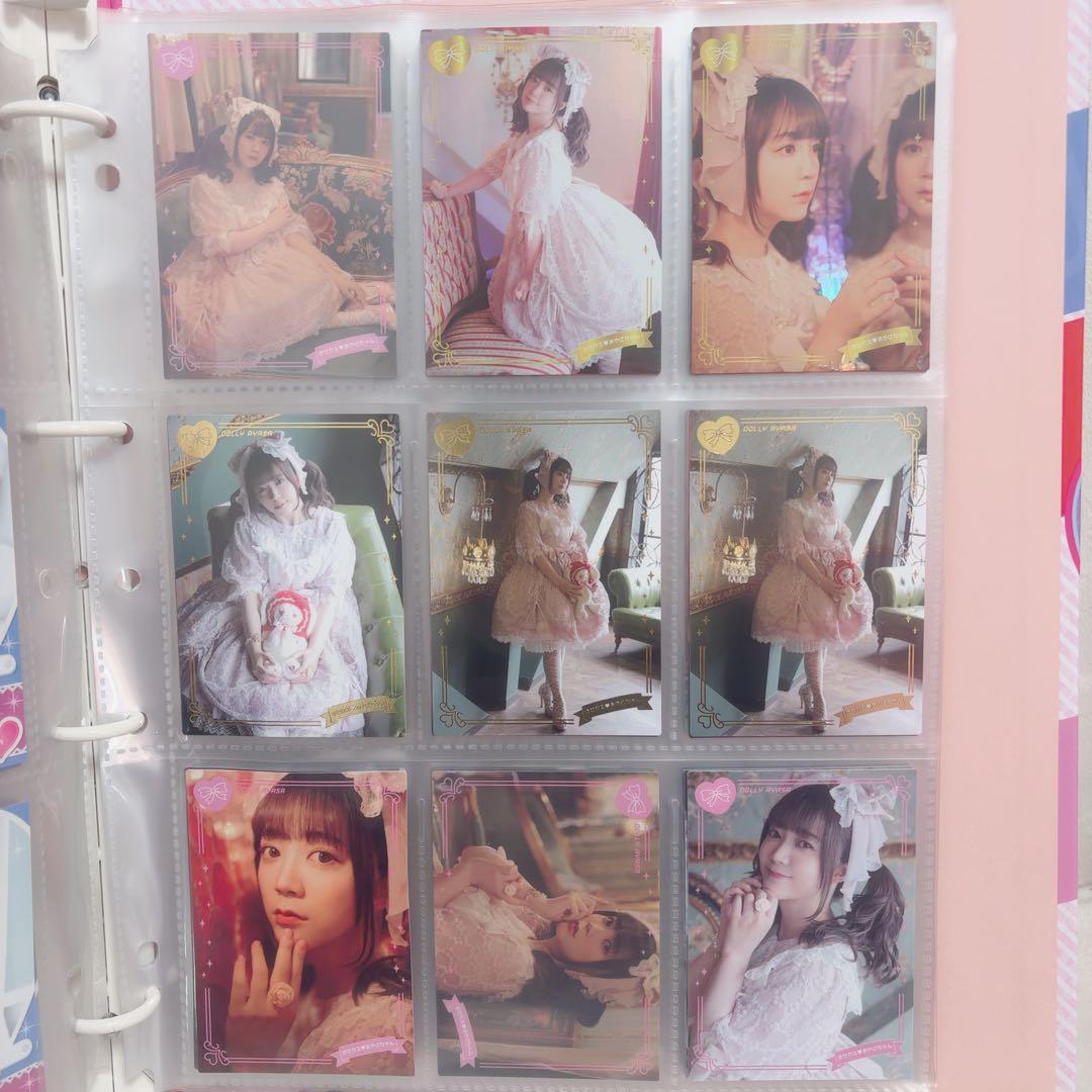 伊藤彩沙 きせかえあやさちゃん まとめ売り バインダー付