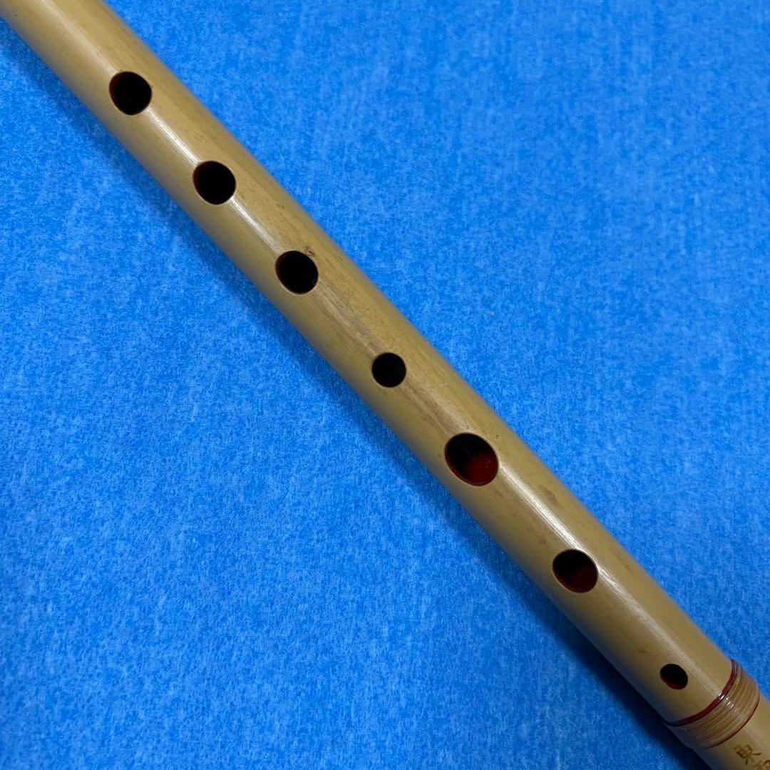 篠笛 四本調子 洋楽調 ドレミ調 東雲 天地巻き