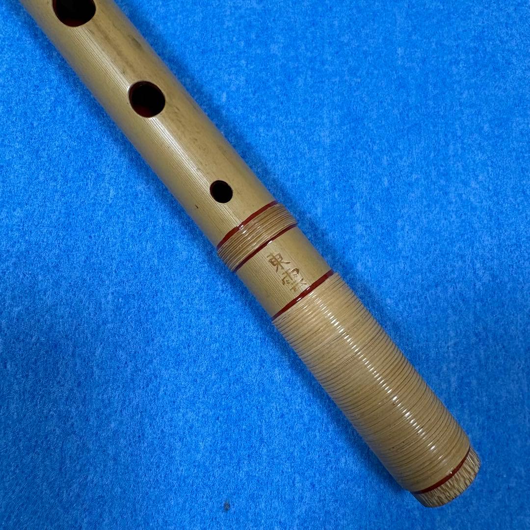 篠笛 四本調子 洋楽調 ドレミ調 東雲 天地巻き