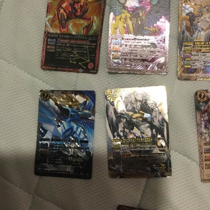 バトスピXレアまとめ売りバラ可  即購入不可  値段掲示用