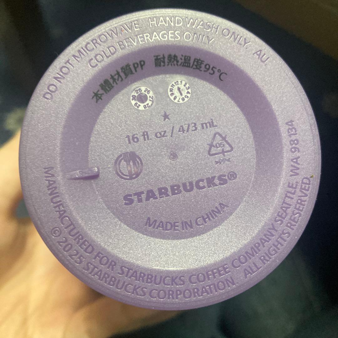 ☆新品激レア☆台湾限定スタバ×ハリポタ　カエルチョコリユーザブルカップ