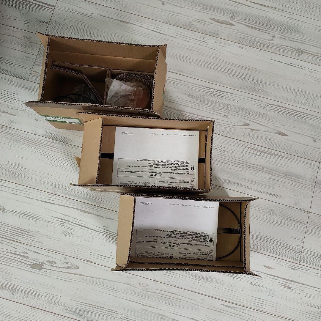 DAIKO AP4044 LEDペンダントライトまとめ売り(3セット)