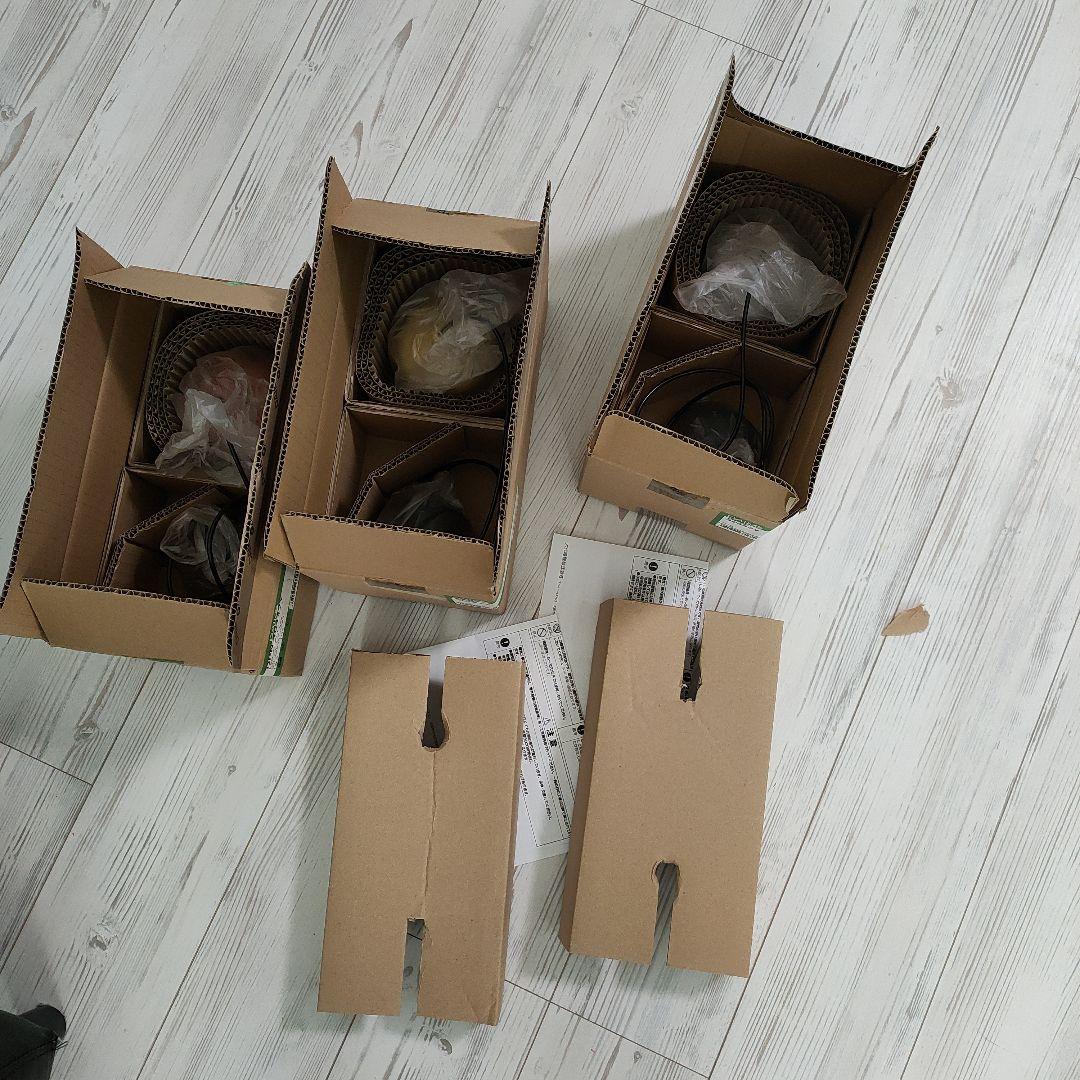 DAIKO AP4044 LEDペンダントライトまとめ売り(3セット)