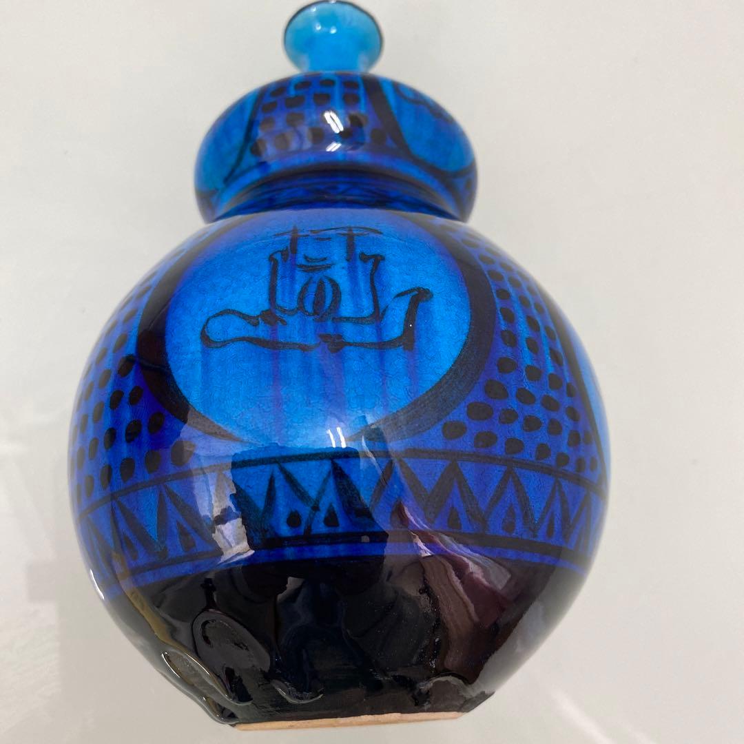 ☆太祖窯　木村芳郎　青釉　花瓶☆