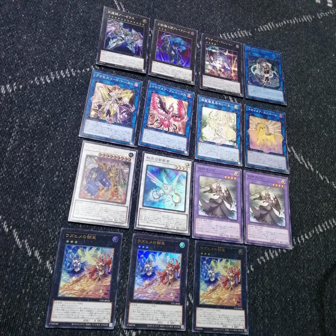 遊戯王　デッキ　御巫　サナキ　御巫神舞ー二貴子　宣告者の神巫　04336]