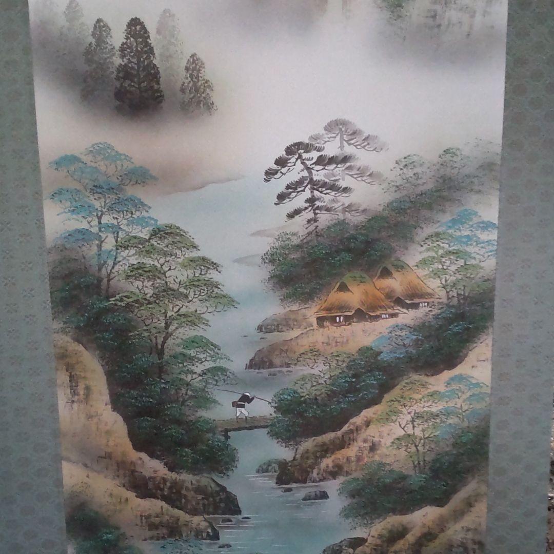 掛軸（山水画）