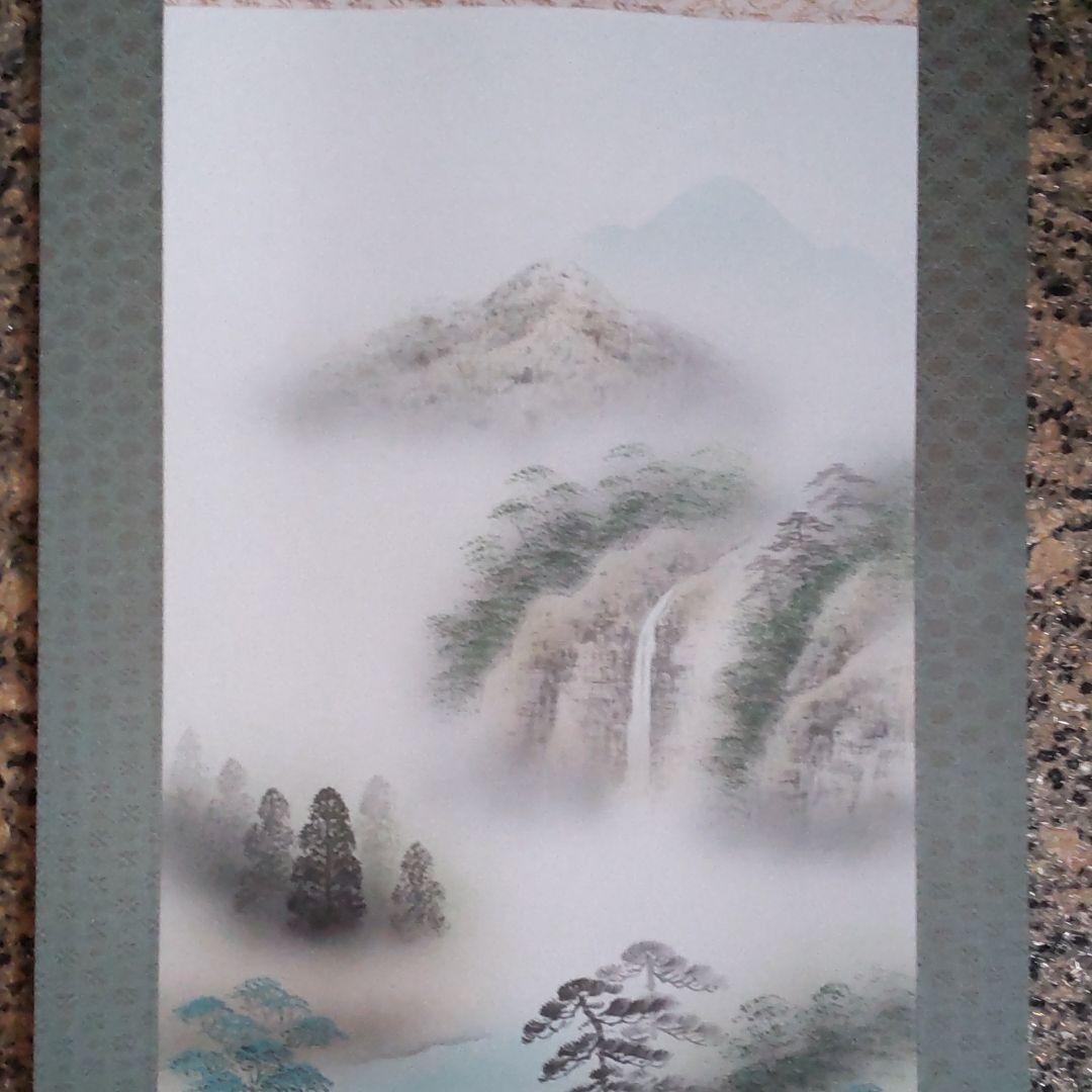 掛軸（山水画）