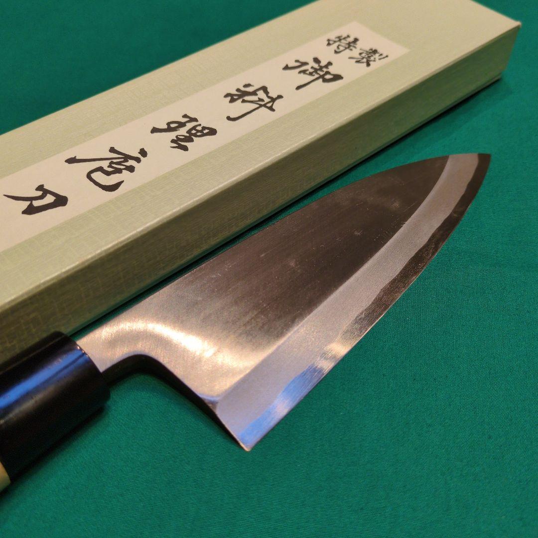 《在庫処分品》安来白鋼　出刃包丁　5寸 　150ミリ