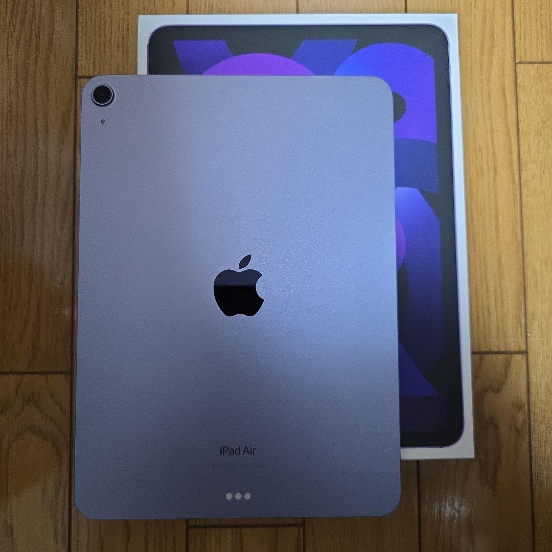 Apple iPad Air(第5世代)64GB + Keyboard