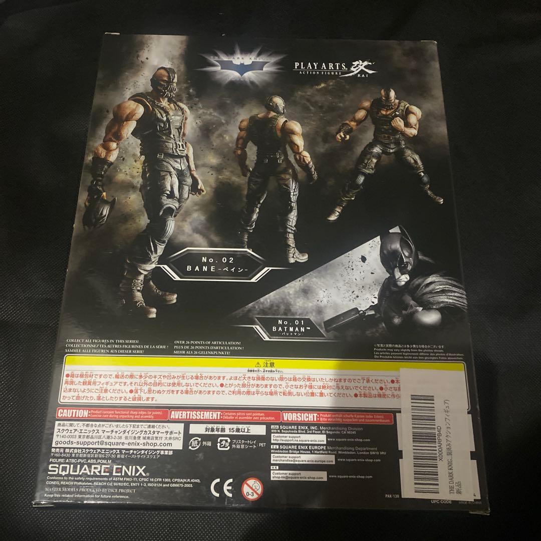 未開封　PLAY ARTS改 ベイン　ダークナイト　バットマン　フィギュア　公式