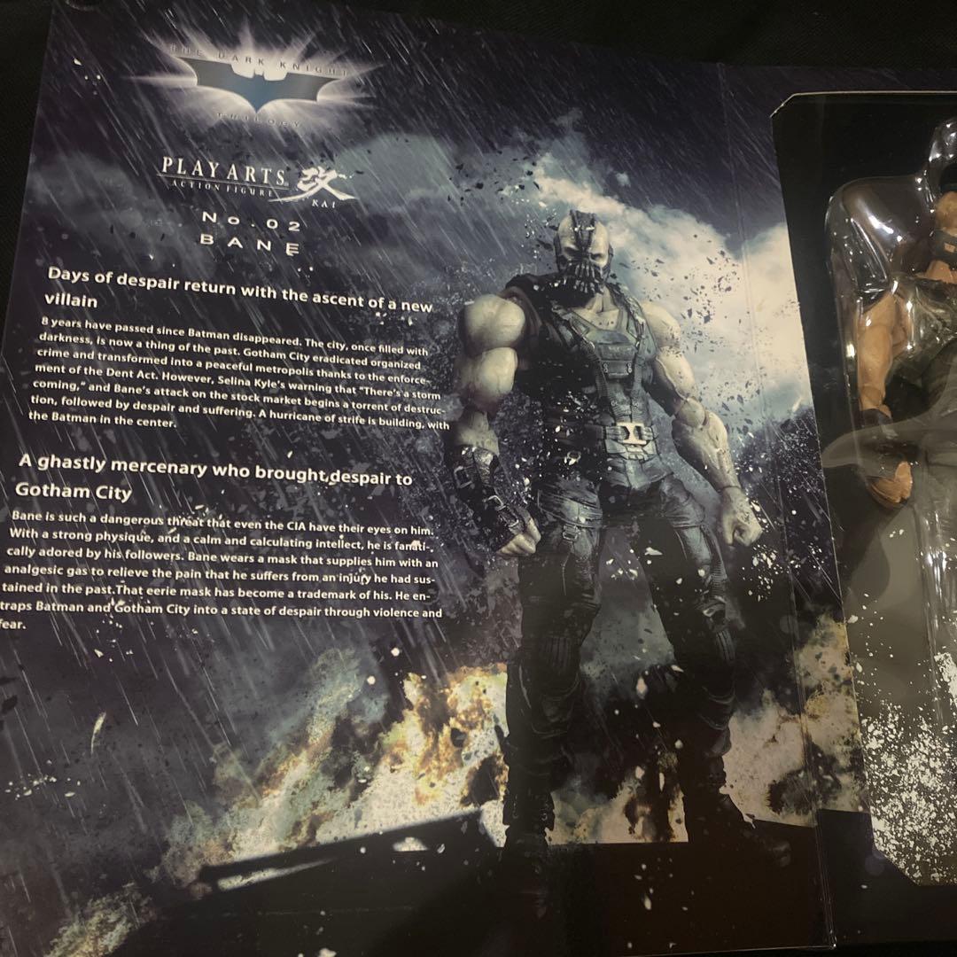 未開封　PLAY ARTS改 ベイン　ダークナイト　バットマン　フィギュア　公式