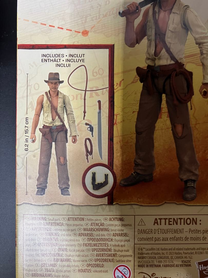 【新品未開封】インディアナ・ジョーンズ　魔宮の伝説