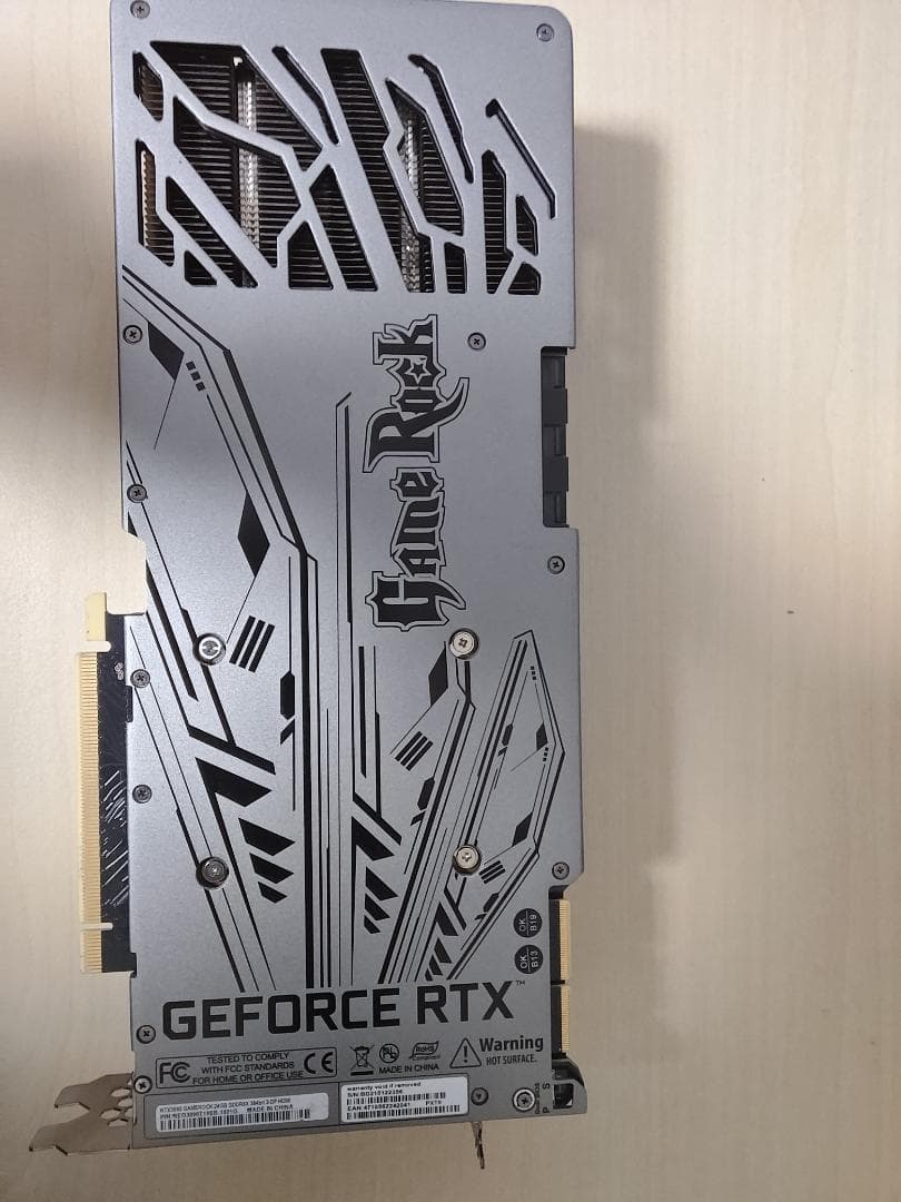 グラフィックボード・グラボ・ビデオカード Gainward GeForce RTX 3090