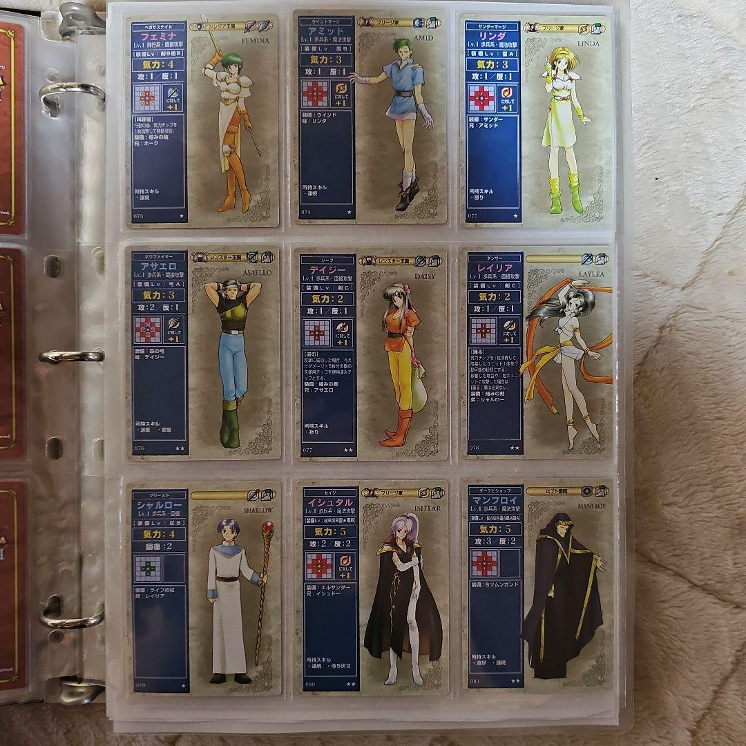 【ファイアーエムブレム】NTT出版TCG【第1弾、第2弾】レア物【送料無料】