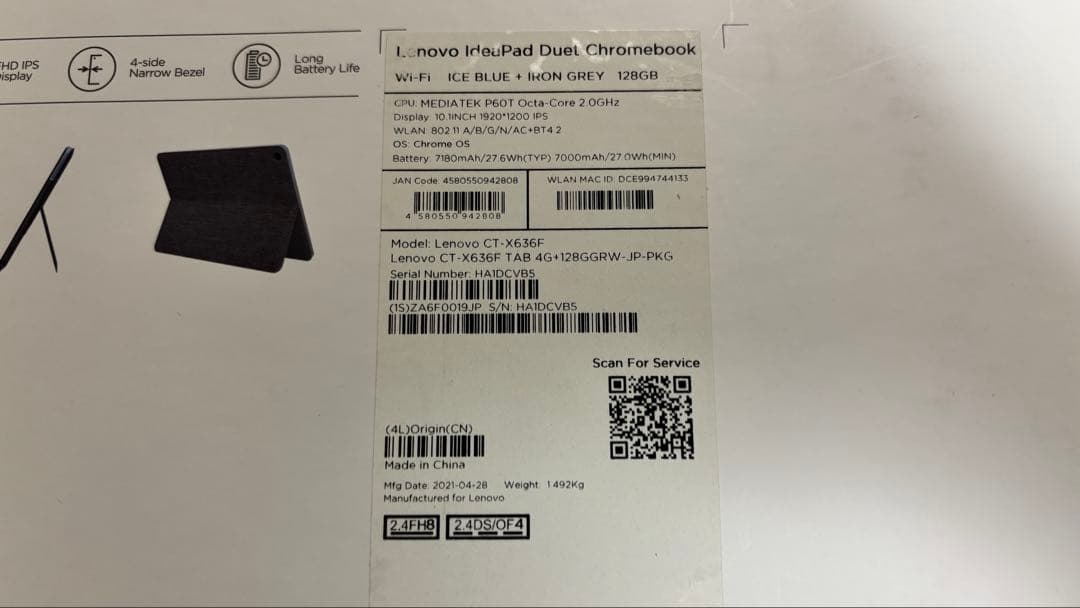 Chromebook本体 Lenovo IdeaPad Duet Chromebook128GB